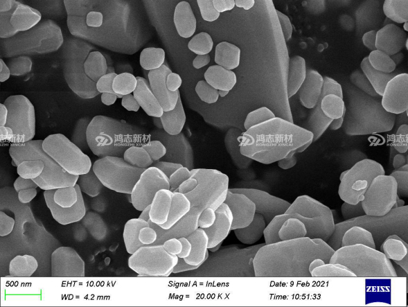 Ordinary precipitated barium sulfate (0.7μm)