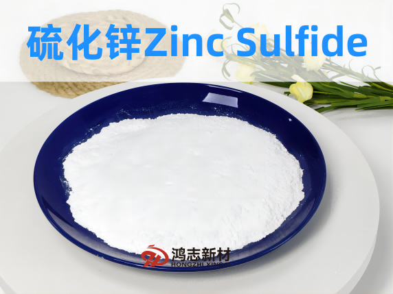 zinc sulfide